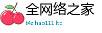 2025新门正版免费资本因2025年天天彩资料大全图片